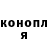 МДМА молли Kiril Krickiy