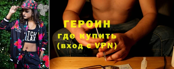 спиды Куйбышев