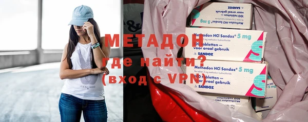 спайс Лабытнанги