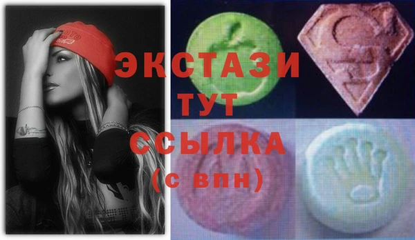 соль курить ск Кулебаки
