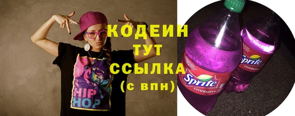 бошки Кукмор