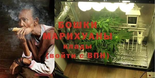 спиды Куйбышев