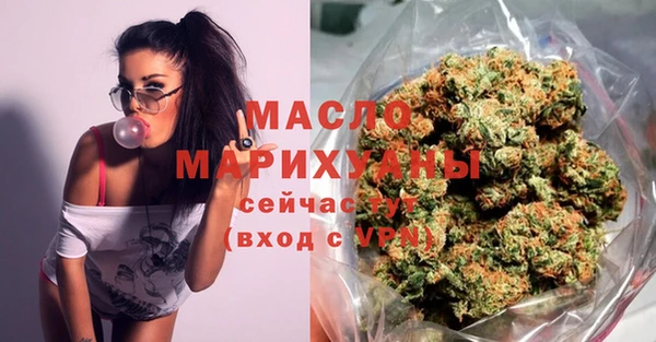 гидропоника Лагань