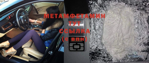 бошки Кукмор