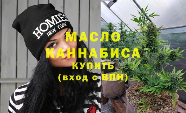 спайс Лабытнанги