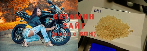 гидропоника Лагань