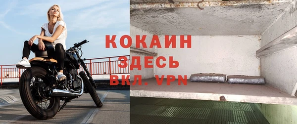 гидропоника Лагань