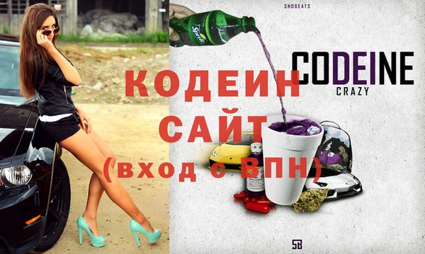гидропоника Лагань