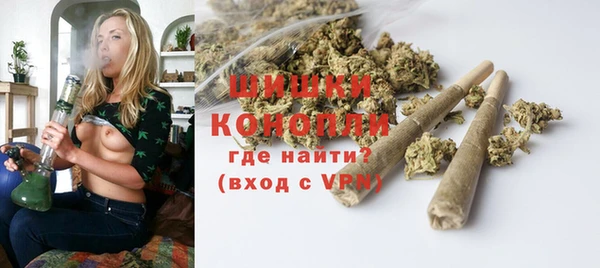 соль курить ск Кулебаки